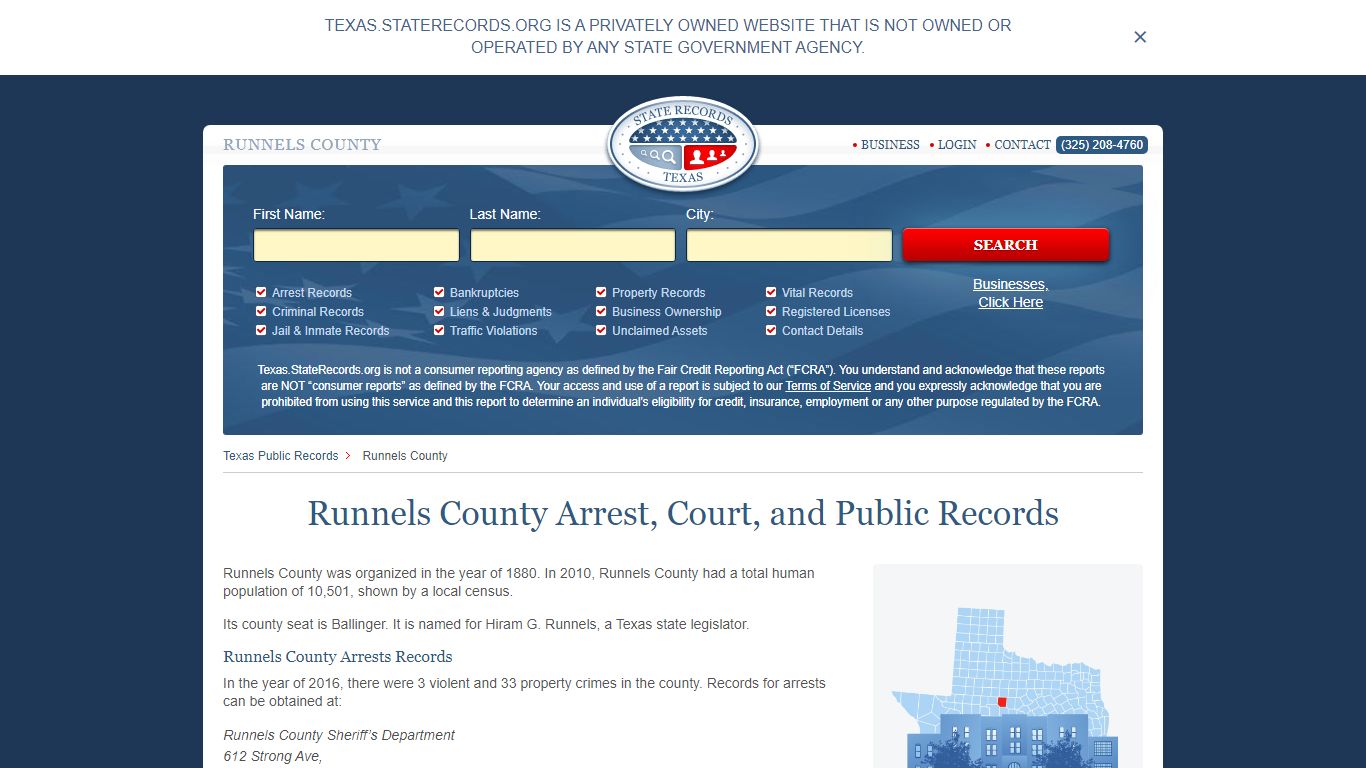 Public Records Access Terminal